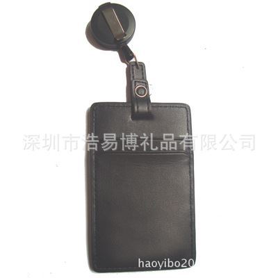 深圳市浩易博礼品 新款工作证卡套、真皮卡套、伸缩绳卡套，可定做